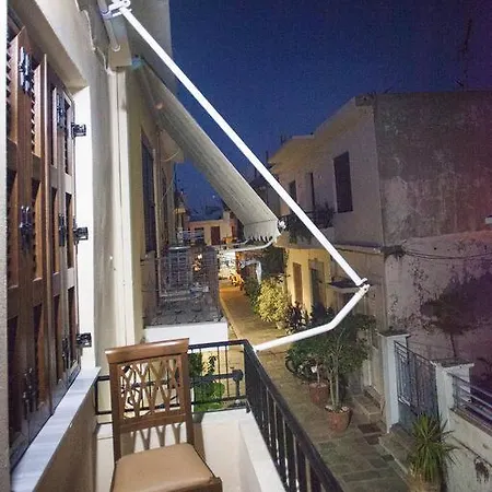 Apartamento Argyro House I *